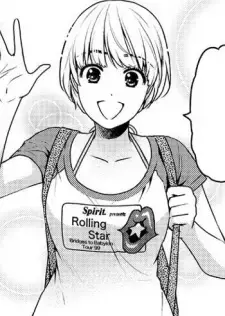 Mao Kinashi
