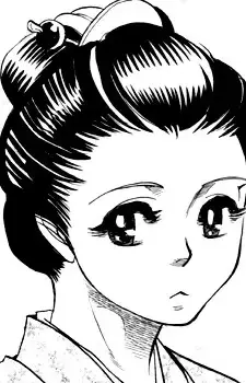 Rintarou Kineya