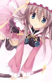 Tsumugi Shiiba