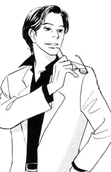 Higushi