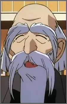 Ochiai
