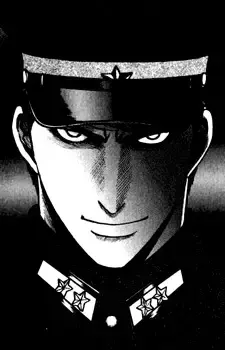Isao Godo