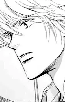 Nakahara