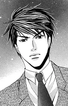 Shinichi Hatakeyama