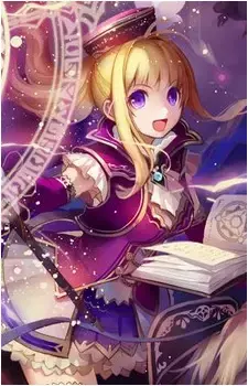 Clarine