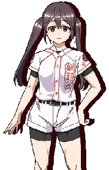 Sumire Fujita