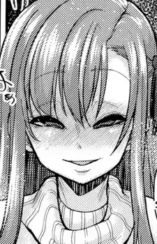 Akari