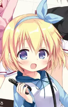 Mahiro Miyazawa