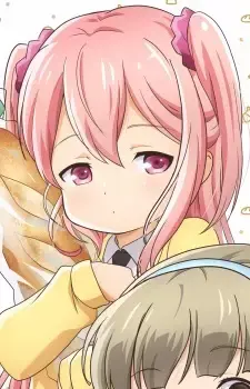 Noa Sakura