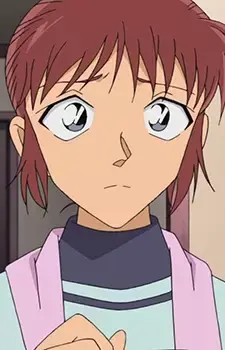 Sakurako Yonehara