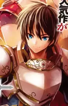 Ouji