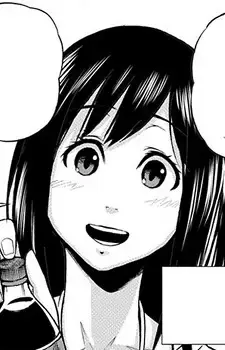 Ako Sejima