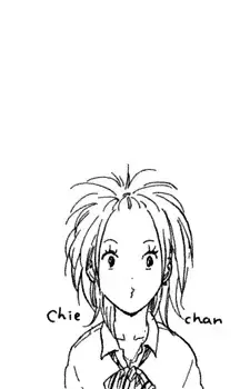 Chie