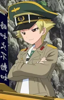 Riko Matsumoto