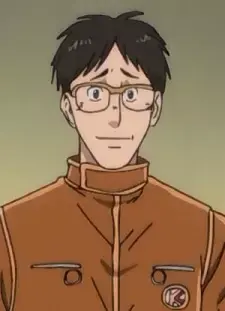 Akabane