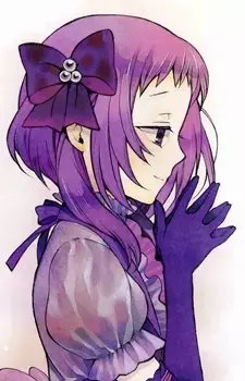 Yuki