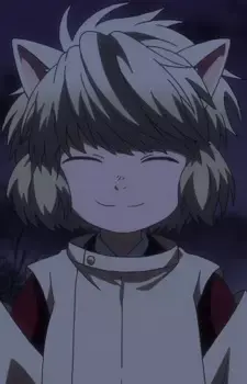 Yahiko