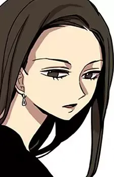 Kana