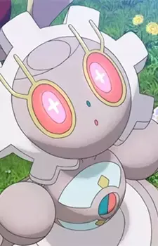 Magearna