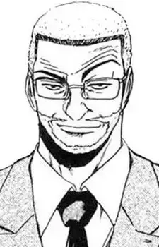 Jin Sekiguchi
