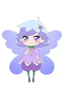 Sumire