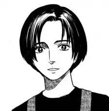 Sachiko Higashimaru