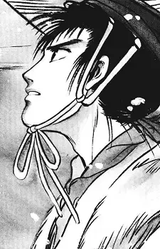 Fubiki's Father
