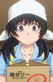 Miki Ikuta