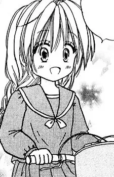 Elder Sister