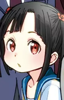 Gekka Nanba