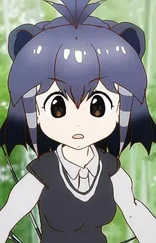 Africa Tategamiyamaarashi