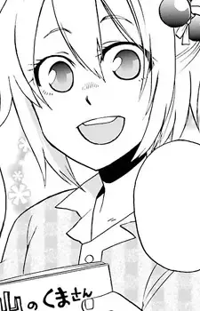 Mawaru Fukurokouji
