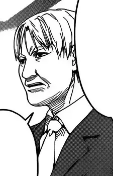 Furukawa