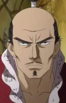 Nobunaga Oda
