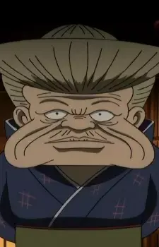 Kikunosuke