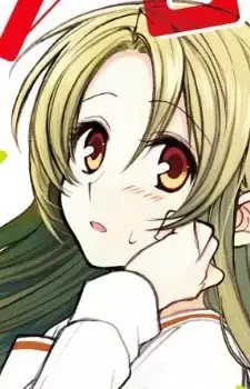 Mai Nanase
