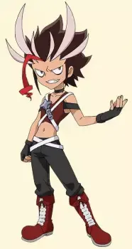 Chigiru Chigiiru