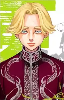 Seishuu Inui