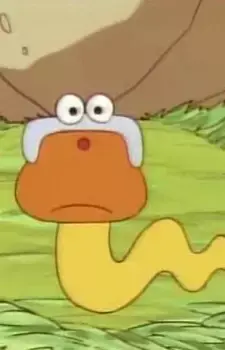 Gamaguchi Hebi