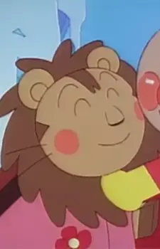 Lion Kotatsu