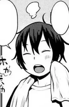Kouta