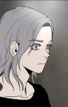 Lessa
