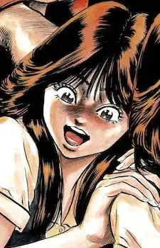 Kazumi Imai