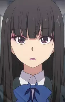 Akane Matsumoto