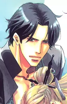 Reion Haku