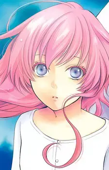 Asahi Arisa