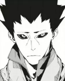 Reiji Hamana
