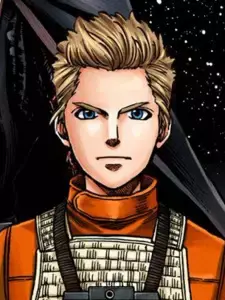 Thane Kyrell