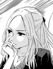 Kaname