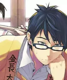 Riku Yamato